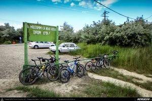 Trasee cu bicicleta MTB XC - Traseu MTB Muntii Buzaului - Tinutul Buzaului: Berca - Cozieni - Ulmet - Odaile - Scortoasa - Policiori - Berca (Trovantii sau Babele de la Ulmet, Vulcanii Noroiosi) de Andrei Vocurek