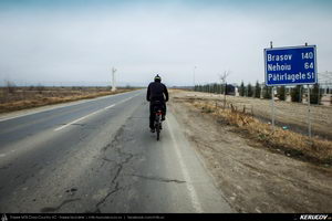 Trasee cu bicicleta MTB XC - Traseu MTB Buzau - Vernesti - Hales - Glod - Apostolache - Urlati - Valea Calugareasca - Bucov - Ploiesti de Andrei Vocurek