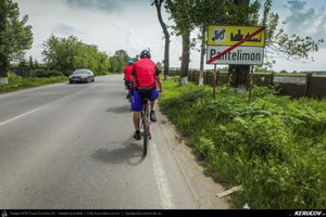 Trasee cu bicicleta MTB XC - Traseu MTB Bucuresti - Cozieni - Ganeasa - Sindrilita - Cojesti - Belciugatele - Branesti de Andrei Vocurek