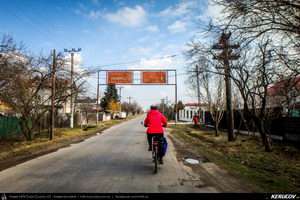 Trasee cu bicicleta MTB XC - Traseu SSP Bucuresti - Buftea - Lucianca - Peris - Balteni - Saftica - Balotesti - Dimieni - Tunari - Bucuresti de Andrei Vocurek