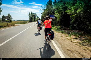 Trasee cu bicicleta MTB XC - Traseu SSP Campina - Doftana - Baicoi - Floresti - Filipestii de Targ - Manesti - Butimanu - Buftea - Bucuresti de Andrei Vocurek