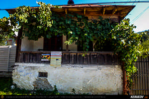 Trasee cu bicicleta MTB XC - Traseu MTB Poienile - Gura Bascei - Calvini - Slobozia - Corbu - Lera - Chiojdu - Basca Chiojdului: Casa cu Blazoane din Chiojdu si Cascada La Sipot de Andrei Vocurek