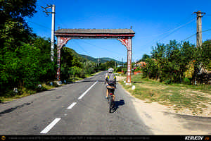 Trasee cu bicicleta MTB XC - Traseu MTB Poienile - Gura Bascei - Calvini - Slobozia - Corbu - Lera - Chiojdu - Basca Chiojdului: Casa cu Blazoane din Chiojdu si Cascada La Sipot de Andrei Vocurek