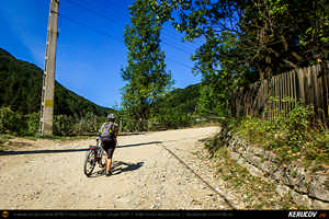 Trasee cu bicicleta MTB XC - Traseu MTB Poienile - Gura Bascei - Calvini - Slobozia - Corbu - Lera - Chiojdu - Basca Chiojdului: Casa cu Blazoane din Chiojdu si Cascada La Sipot de Andrei Vocurek