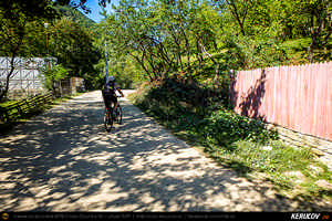 Trasee cu bicicleta MTB XC - Traseu MTB Poienile - Gura Bascei - Calvini - Slobozia - Corbu - Lera - Chiojdu - Basca Chiojdului: Casa cu Blazoane din Chiojdu si Cascada La Sipot de Andrei Vocurek