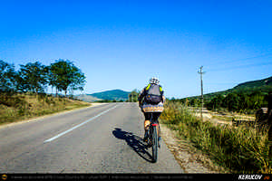 Trasee cu bicicleta MTB XC - Traseu MTB Poienile - Gura Bascei - Calvini - Slobozia - Corbu - Lera - Chiojdu - Basca Chiojdului: Casa cu Blazoane din Chiojdu si Cascada La Sipot de Andrei Vocurek