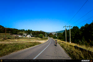 Trasee cu bicicleta MTB XC - Traseu MTB Poienile - Gura Bascei - Calvini - Slobozia - Corbu - Lera - Chiojdu - Basca Chiojdului: Casa cu Blazoane din Chiojdu si Cascada La Sipot de Andrei Vocurek