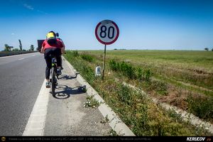 Trasee cu bicicleta MTB XC - Traseu SSP Bucuresti - Calugareni - Singureni - Stalpu - Mihailesti - Bucuresti de Andrei Vocurek
