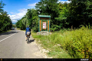 Trasee cu bicicleta MTB XC - Traseu MTB Poienile - Gura Bascei - Calvini - Slobozia - Catina - Corbu - Lera - Chiojdu si retur: Trovantii de la Chiojdu si Casa cu Blazoane din Chiojdu de Andrei Vocurek