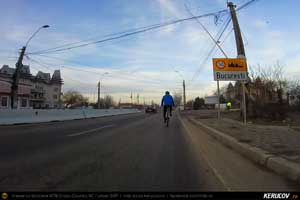 Trasee cu bicicleta MTB XC - Traseu SSP Bucuresti - Alunisu - 1 Decembrie - Varlaam - Gradistea - Calugareni - Adunatii-Copaceni - Bucuresti * de Andrei Vocurek