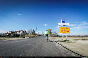 Trasee cu bicicleta MTB XC - Traseu SSP Bucuresti - 1 Decembrie - Novaci - Mihailesti - Stalpu - Calugareni - Adunatii-Copaceni - Bucuresti (Conacul Calinescu din Mihailesti) de Andrei Vocurek