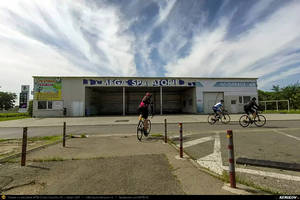 Trasee cu bicicleta MTB XC - Traseu SSP Bucuresti - Alunisu - Darasti-Ilfov - 1 Decembrie - Copaceni - Cretesti - Vidra - Dobreni - Campurelu - Colibasi - Falastoaca - Comana - Mihai Bravu - Uzunu - Crucea de Piatra - Calugareni - Adunatii-Copaceni - 1 Decembrie - Alunisu - Bucuresti de Andrei Vocurek