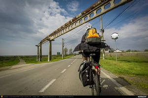 Trasee cu bicicleta MTB XC - Traseu MTB Brazi - Popesti - Stejaru - Piatra - Cocorastii Colt - Coltu de Jos - Varnita - Sirna - Tinosu - Crivina - Poienarii Apostoli - Poienarii Burchii - Carbunari - Podu Valeni - Burias - Balteni - Padurea Scrovistea - Peris de Andrei Vocurek