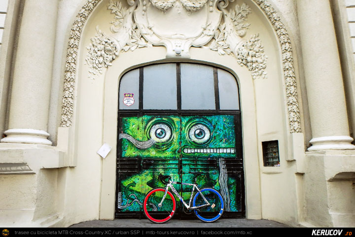 Gradina Cinema Capitol (II)